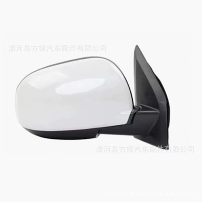 Car mirror for 13-20 Models of