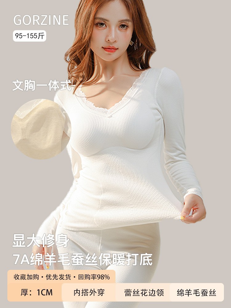 长裤加12需要提交订单联系客服改价