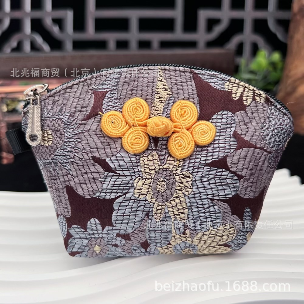 회색 해바라기 작은 껍질