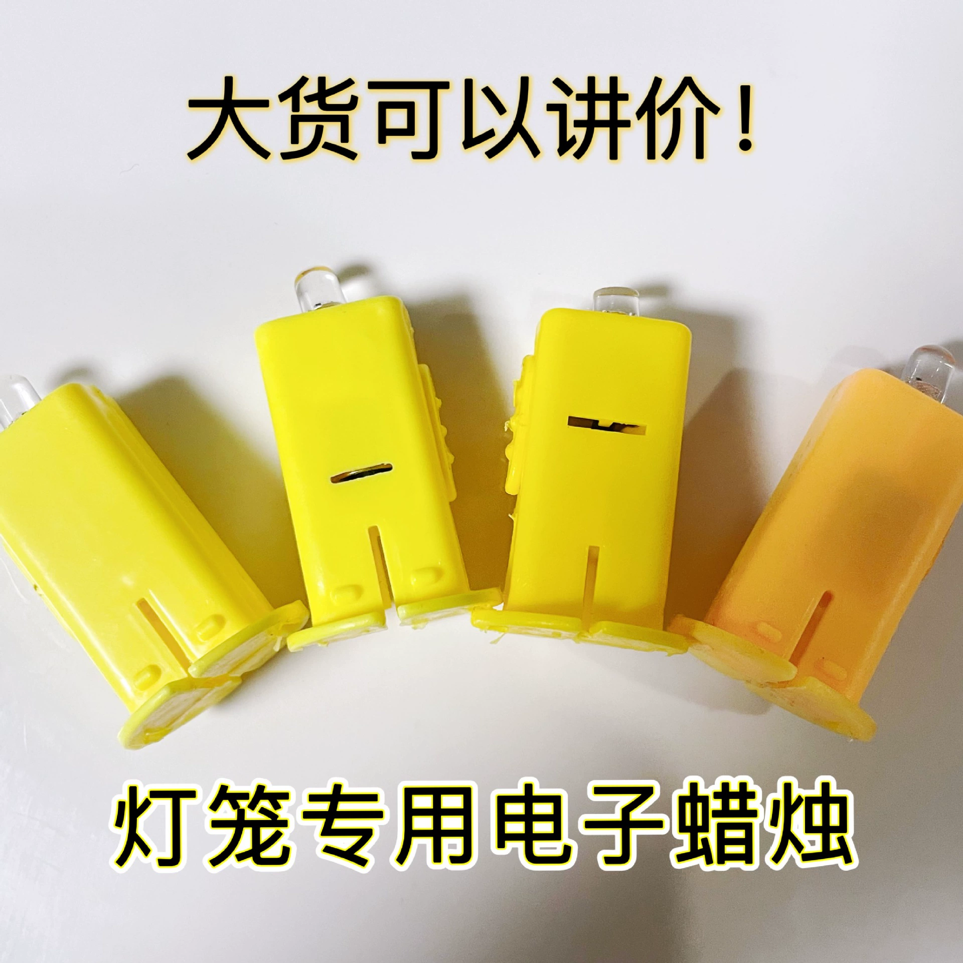 Светодиодный фонарь фитиль Детские декоративные украшения своими руками Национальный стиль бумажный фонарь ручной работы Специальная Электронная свеча