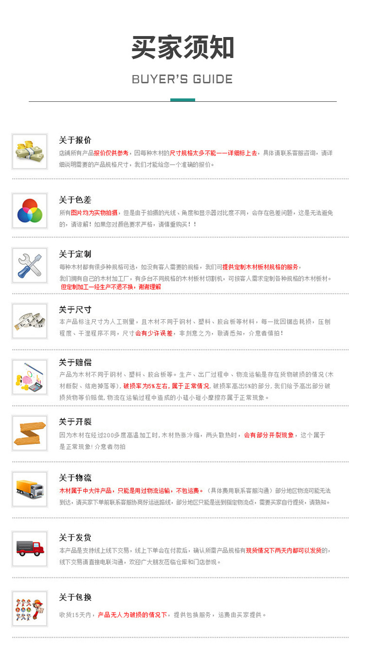 奥古曼_23.jpg