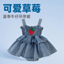 �羳�ļ��¿���׃�ͯŮ��ͯ��ݮ����ţ�пɐ۹�ȹ�B��ȹ
