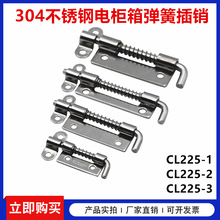 CL225늙��T���N304���P䓲��N�q朏��ɲ��N�q�늙����T�S