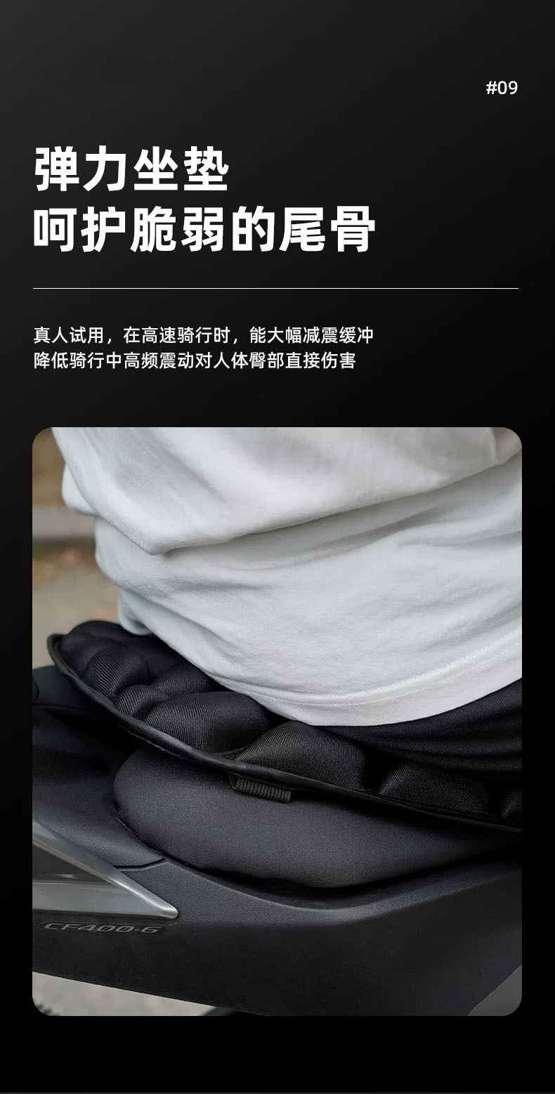 Motorcycle seat cover, waterproof and sun-proof, shock-absorbing seat cover for electric vehicles, thickened seat cushion for scooters and electric bikes, universal