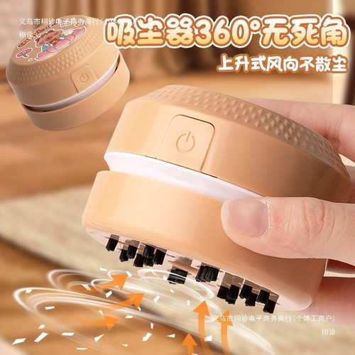 Taishi Pudu Electric Stationery Gift Box Cute Study Supplies Big Gift June 1st Children's Day Gift