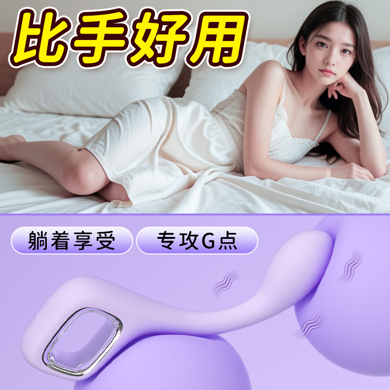 女性用ティラ式バイブレーター、女性用セックスグッズ、Gスポット刺激棒、強力振動、硬質棒、柔らかい素材