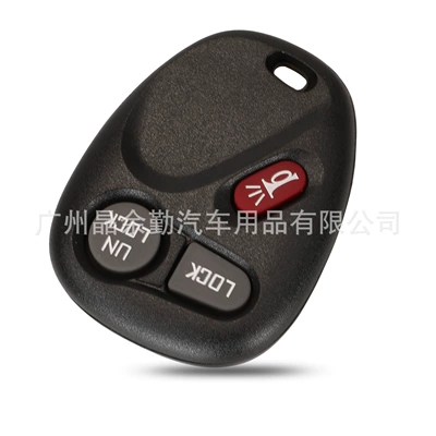 3-key Chevrolet Soland Yukon: Car Keys