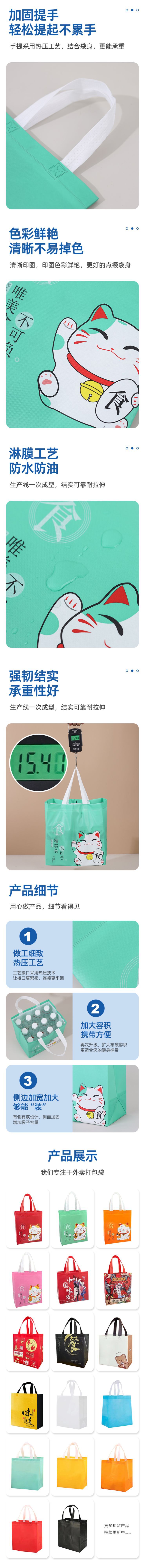 微信图片_20240507153359