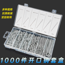 �ᰲ�vR���N�����]���_���N���P䓲����NR���N�ӿ��N�l�A�i�N���N