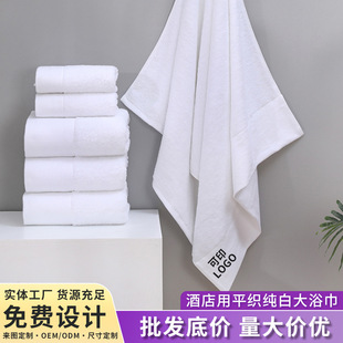 ��ɫ�Ƶ�ë��ԡ�����b�e�^����Ժϴԡ�ٸ���ˮ���׵�ëƽ������