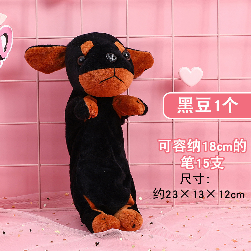 Cachorro para niños creativo lindo de dibujos animados estuche para lápices de felpa niñas premio de papelería kindergarten escuela primaria estuche para lápices