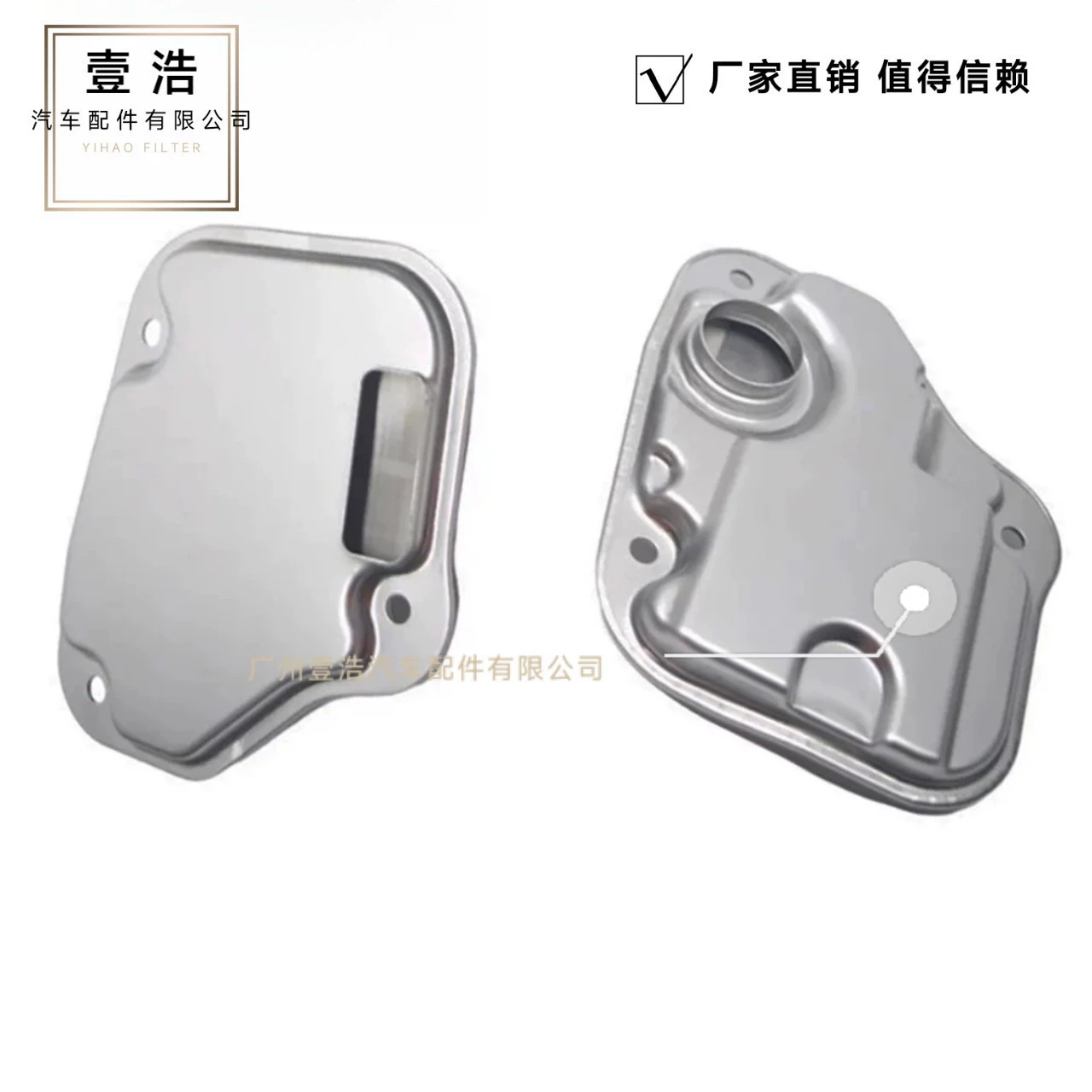 26570-66H10 Suitable for Suzuki Jimny transmission box filter transmission filter