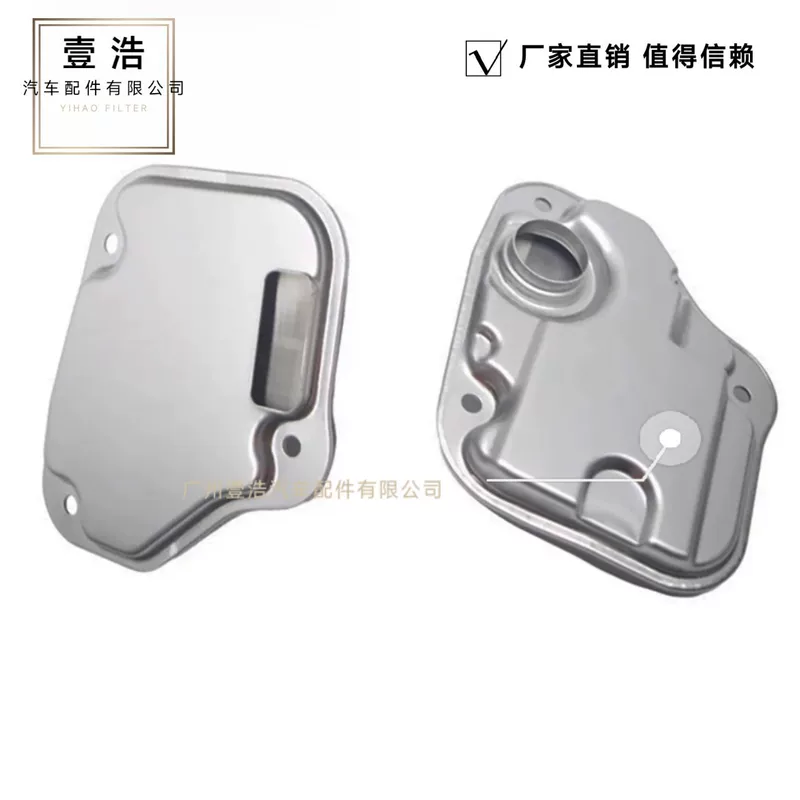 26570-66H10 Suitable for Suzuki Jimny transmission box filter transmission filter