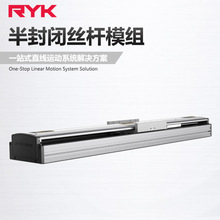 RY140����]λ�ƽz�Uģ�M ���ٶ��p�S�c�z�C�O��z�Uģ�M�S�����l