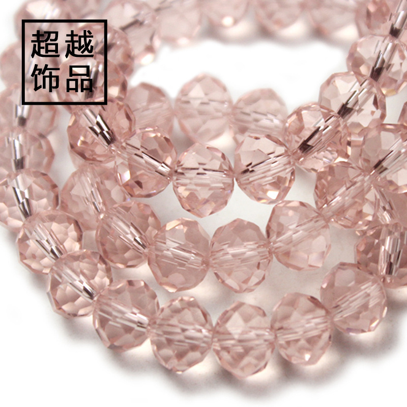 Cut Flat Beaded Glass Crystal Pink DIY Handmade Beaded Bracelet Necklace Earrings Door Curtain Lighting Chain Beads
