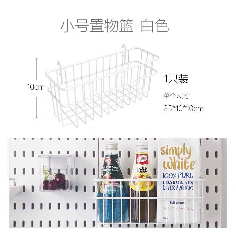 アクリル穴の板のサイズは穴を開けないで壁面を収納して展示棚を包んでパイプを装飾して物の棚を飾って板を掛けます。|undefined