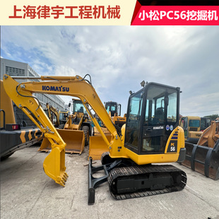 ���Qֱ�N��ɽ ��һ �칤30��40��60�����ھ�C ���݃r��