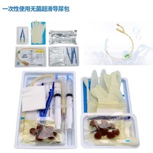 һ�����t�ó��ˌ�������z���z�pǻ����������t�ßo�����������