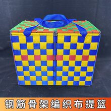 蟋蟀蛐蛐布提篮编织篮子装竹筒草筒瓷泥养罐盆提框布篮筐鸣虫用
