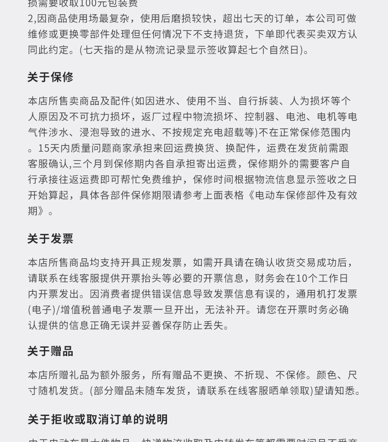 Electric Folding Scooter for Adults, Foldable Two-Wheeled Parent-Child Mini Electric Vehicle, Mini Electric Car for Commuting