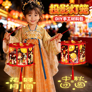 ���﹝���\�ֹ�����diy2026�¿�l����L���R��ͯ����ͶӰ����