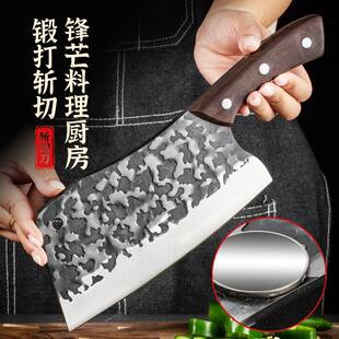 Yangjiang stall factory direct hand-forged hammer household kitchen machete knife kitchen knife running sharp