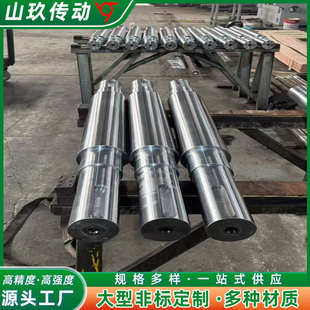 �����S�呼��ӹ��Cе�S�ǘ�呼������S�ǘ�42CrMo�������S呼�