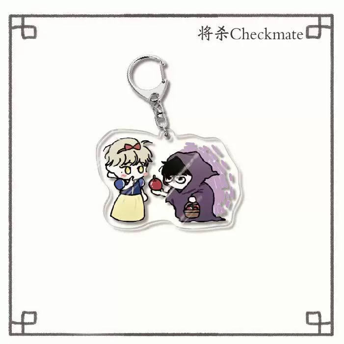 Acrylic Keychain Double-Sided Pendant, 6 cm, Anime-Style Two-Dimensional Gift