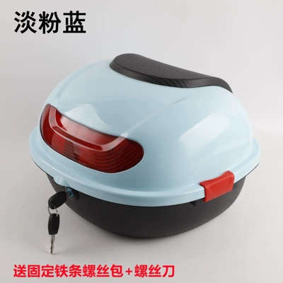 medium-sized storage box, rear trunk, Motorcycle trunk - light-pinkish-blue