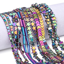 ��Ȼđʯ���F�V���K�A�鲻Ҏ�t����ɢ���Ƭ������l���ƷDIY