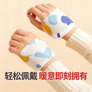 ů���N����ʽů�֌��԰l�ᱣů�Nů�����W���k��ů��ů�㌚ů���N