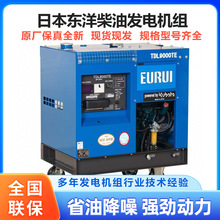 �ձ��|��TDLϵ�в��Ͱl늙C�M ��̖�Rȫ�o�����p���ב���ȫ����