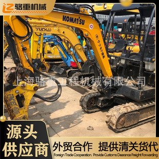 ����С�ڙC 2���fС���ھ�C ���x�������N  �ɸ��b�V��늄ӹ��C