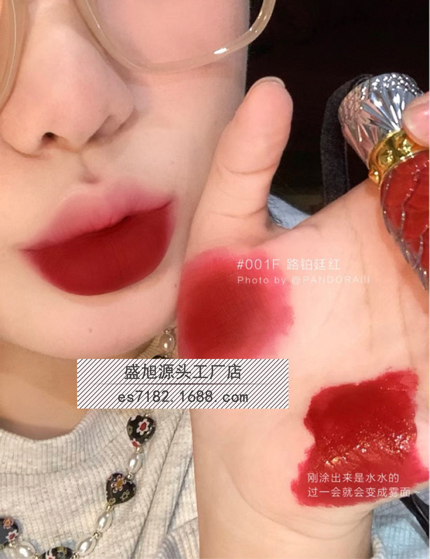 官网正品大牌cl萝卜丁口红001m女王权杖006M哑光丝绒黑管唇釉343F|undefined