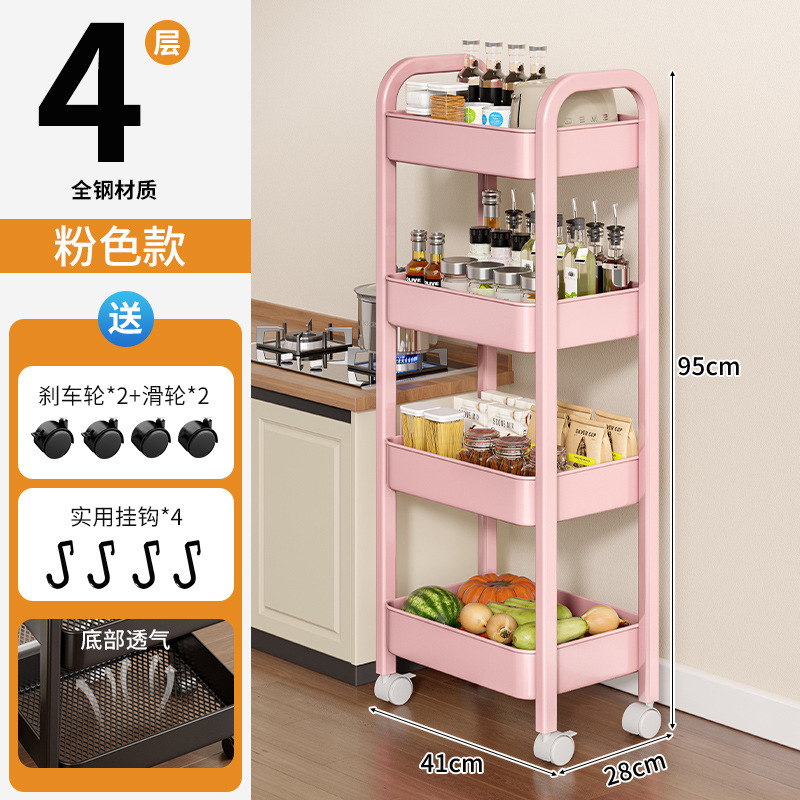 Cocina multifuncional carro de verduras estante de almacenamiento piso multicapa casera de frutas y verduras cesta de almacenamiento estante de snack