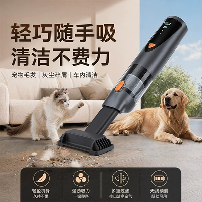 Tozsoranlar high-power, dual-use for dry and