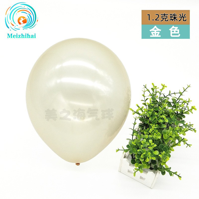 Globos de látex de 1.2g para decoración, arreglo, personalización de globos, juego de impresión de globos, globos coloridos para cumpleaños infantiles