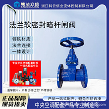 ���mܛ�ܷⰵ�U�l�yZ45X���Uܛ�ܷⰵ�U�ԁ�ˮ�_�P�l�y�͉�