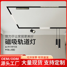 ����܉����Ƕ��ʽ�o�����͏d���������������b����܉���l