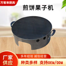 ���ü���ȼ�����әC�[�� ���Ӽ��偲�ճ偿��ټӟ� �ܟ����