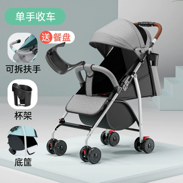 The dishes are precious gray [one -click folding] [can be satisable and lying]