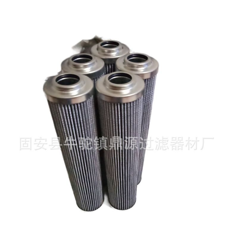 供应液压油滤芯HP0371A06NA HP0371A06AN 现货