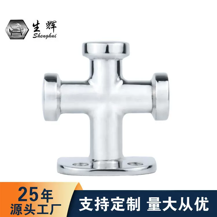 316不锈钢游艇五金配件 玻璃钢船单十字63*63缆桩船用小缆桩系船