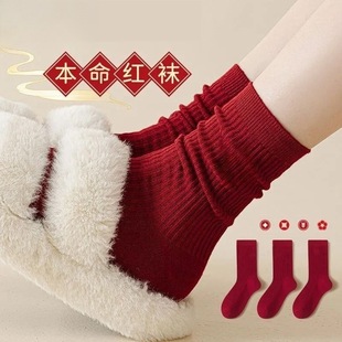 ������Y�鸣��ϲ�c�^�����mŮ�m�t�m�tɫ��Ͳ�L�m���m��ɫ�t�m��