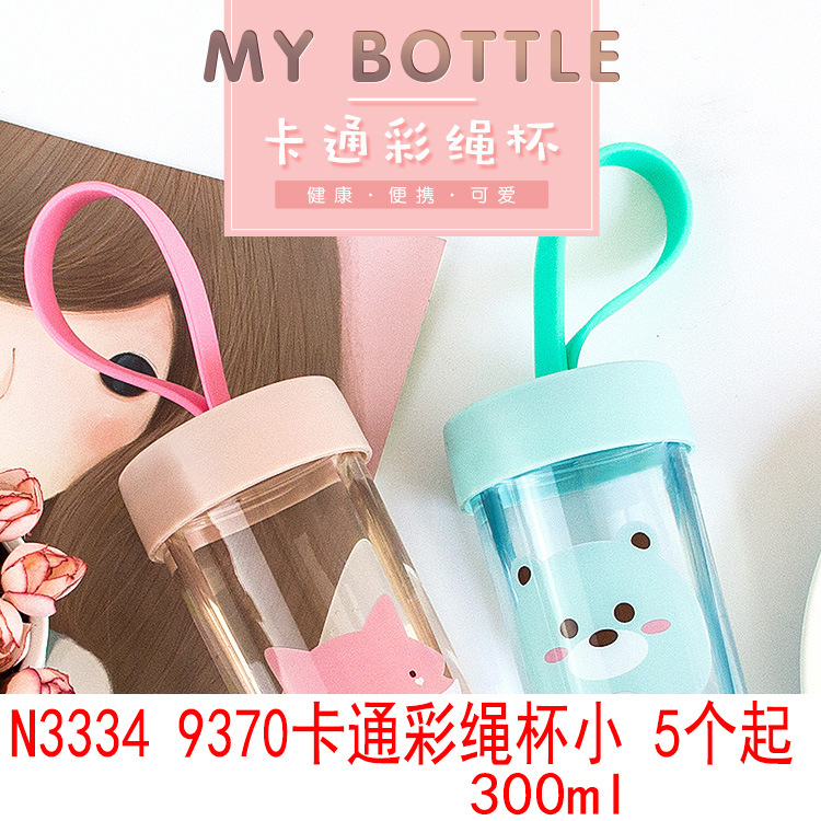 35 taza de ocio a prueba de explosiones hervidor de agua taza portátil taza de ocio simple hervidor al aire libre estudiante deportes taza de agua