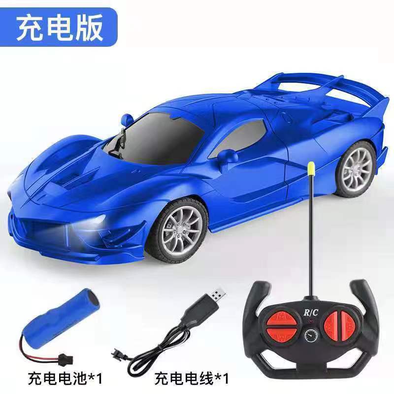 Coche de carreras eléctrico con control remoto para niños, Ferrari 1:18, con luces inalámbricas, exclusivamente disponible para ventas transfronterizas.