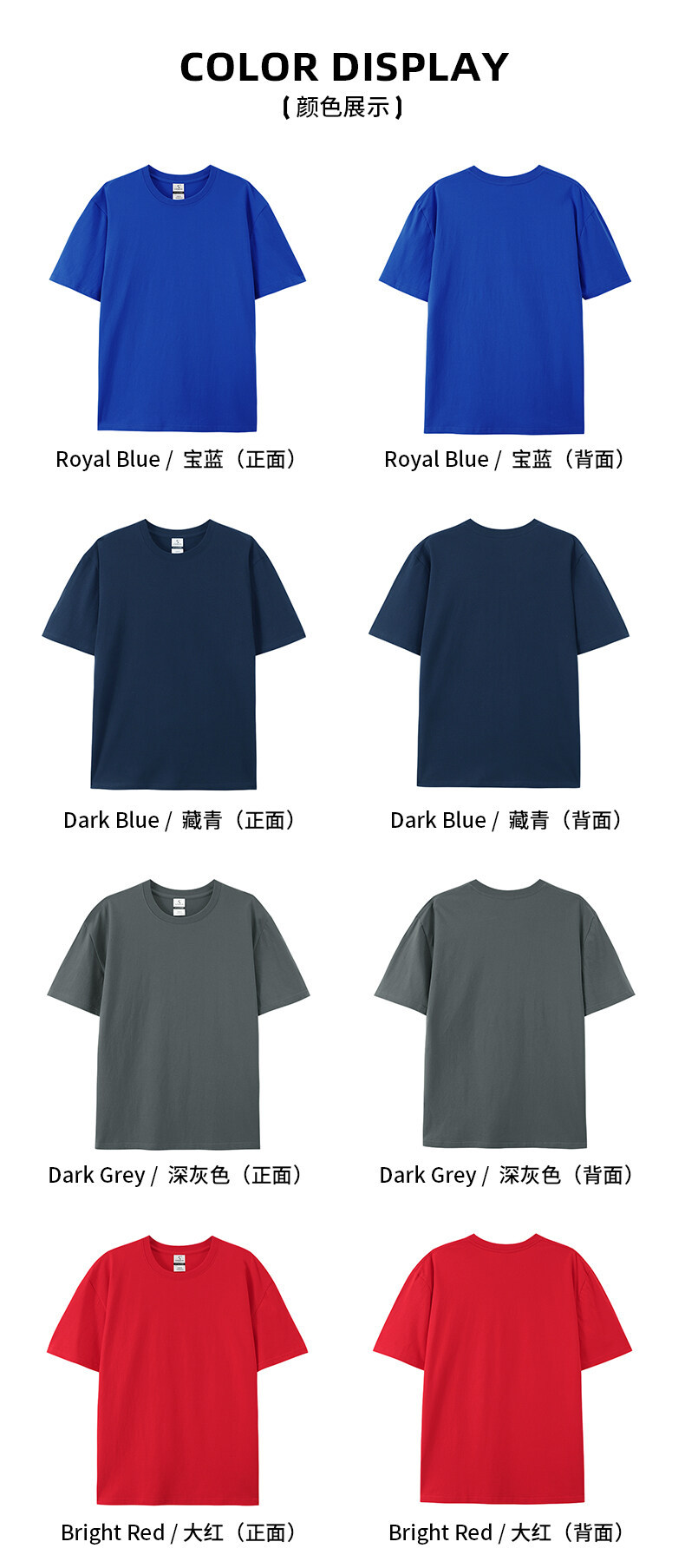 微信图片_20240505150927