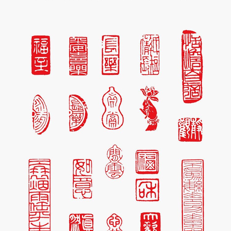 (2개) 완성된 서예 및 그림 도장 조각 서예 소형 도장 나무 고무 인장 칠기 부채 인장 중국화 목제 도장