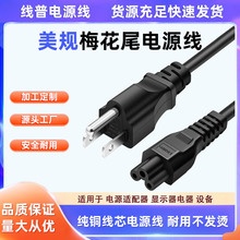 ���~��о��Ҏ����10A�DC5÷��β�Pӛ���m�����Դ����������^AC