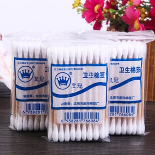 ��Ч�aƷ �����aƷ �a�\�M��r���� �Ć�ǰϵ�ͷ���ͨ �޺�朽�